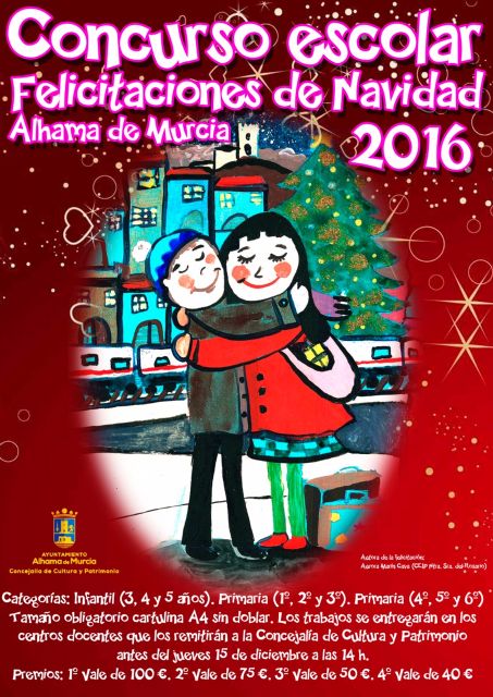 El Ayuntamiento de Alhama de Murcia y la Concejalía de Cultura y Patrimonio  convocan  el Concurso Escolar de Felicitaciones de Navidad 2016
