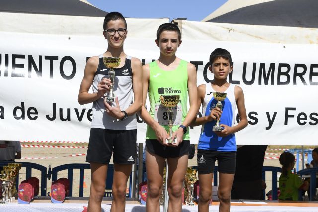 El Club Atletismo Alhama presente en los podiums del 'Cto. Regional de Cross por Clubes'
