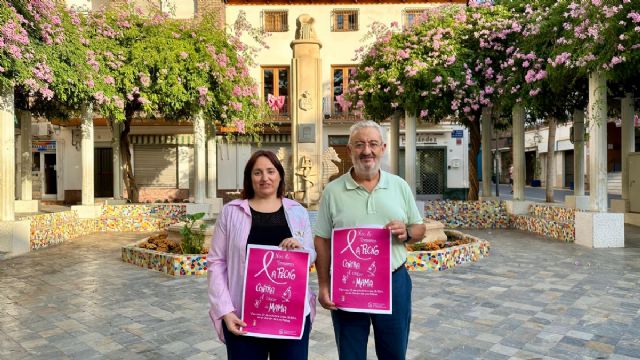 Alhama conmemorará el Día Mundial del Cáncer de Mama con la lectura de un manifiesto el 17 de octubre