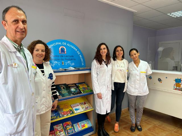 El centro de salud de Alhama y la biblioteca municipal se unen para acercar la lectura a los niños