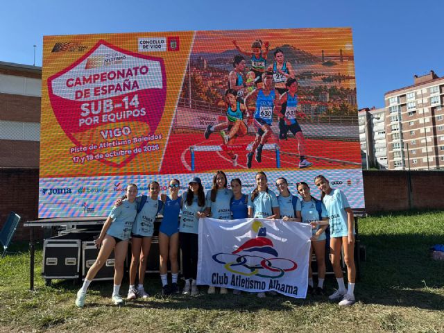 El Club Atletismo Alhama, en el 'Campeonato de España Sub14 por Equipos'