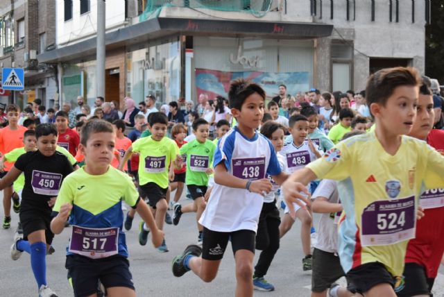 Resultados XVII Milla Urbana Feria de Alhama