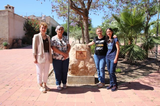 Fiestas de El Cañarico 2022 en honor a San Antonio. Del 10 al 13 de junio
