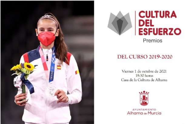 La medallista olímpica Adriana Cerezo, madrina de los V Premios a la Cultura del Esfuerzo