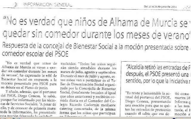 Se confirma lo que denunció el PSOE: NO habrá comedores escolares en agosto ni septiembre para 20 niños de 10 familias de Alhama