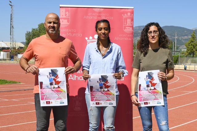 Presentado el XIV Trofeo de Pruebas Combinadas de Menores ‘Los Mayos’ – Memorial Óscar Sánchez Andreo