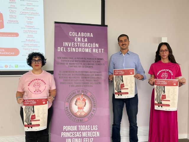 Alhama se viste de solidaridad con el evento “Alhama con Estilo” a beneficio de la Asociación Mi Princesa Rett Alhama se viste de solidaridad con el evento “Alhama con Estilo” a beneficio de la Asociación Mi Princesa Rett