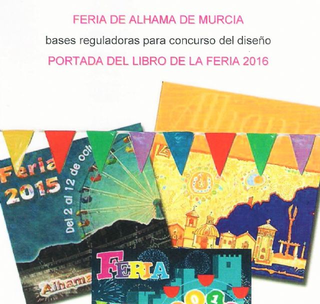 Concurso de diseño para la portada del libro de la Feria de Alhama 2016